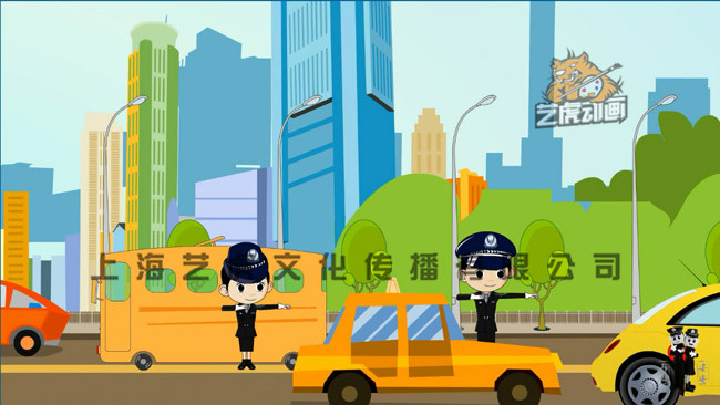flash交通公益動畫設(shè)計(jì)